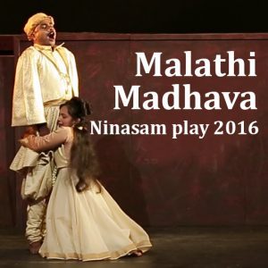 en-malathi-madhava_1